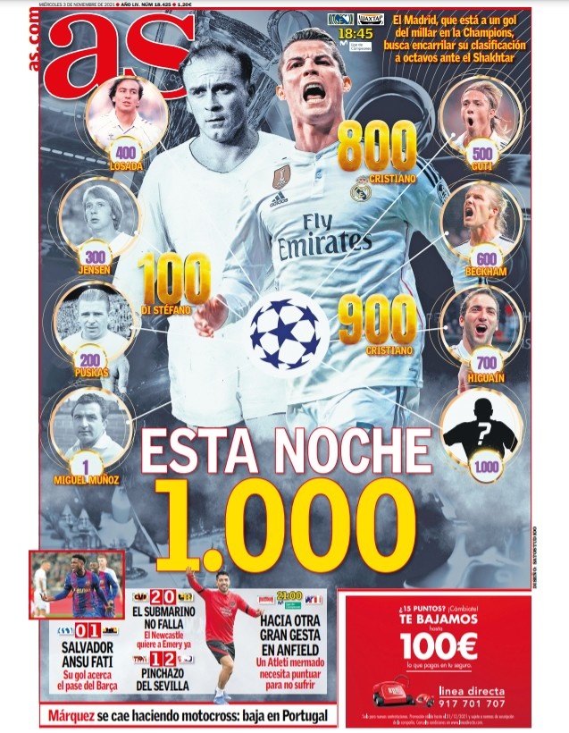 他们在节奏 他们在节奏