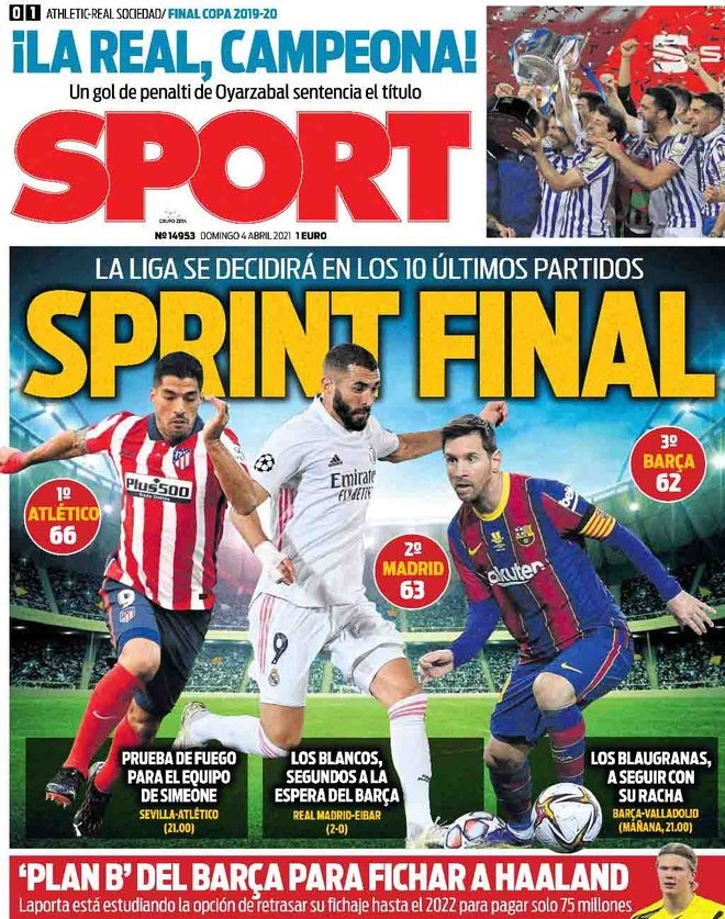 英超是世界 英超是世界